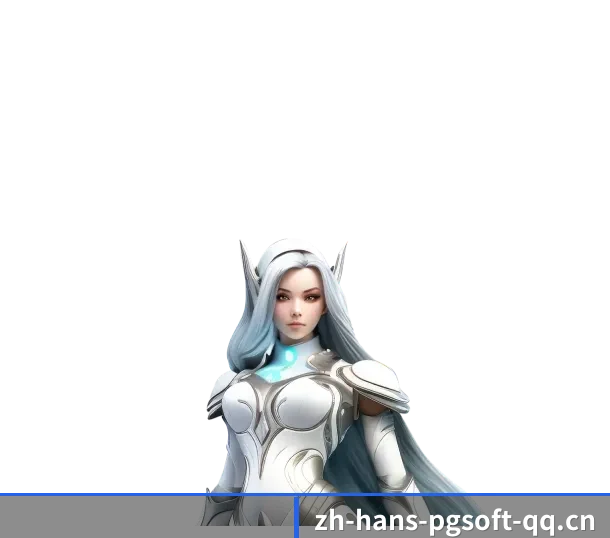 pg电子 APP 深度功能