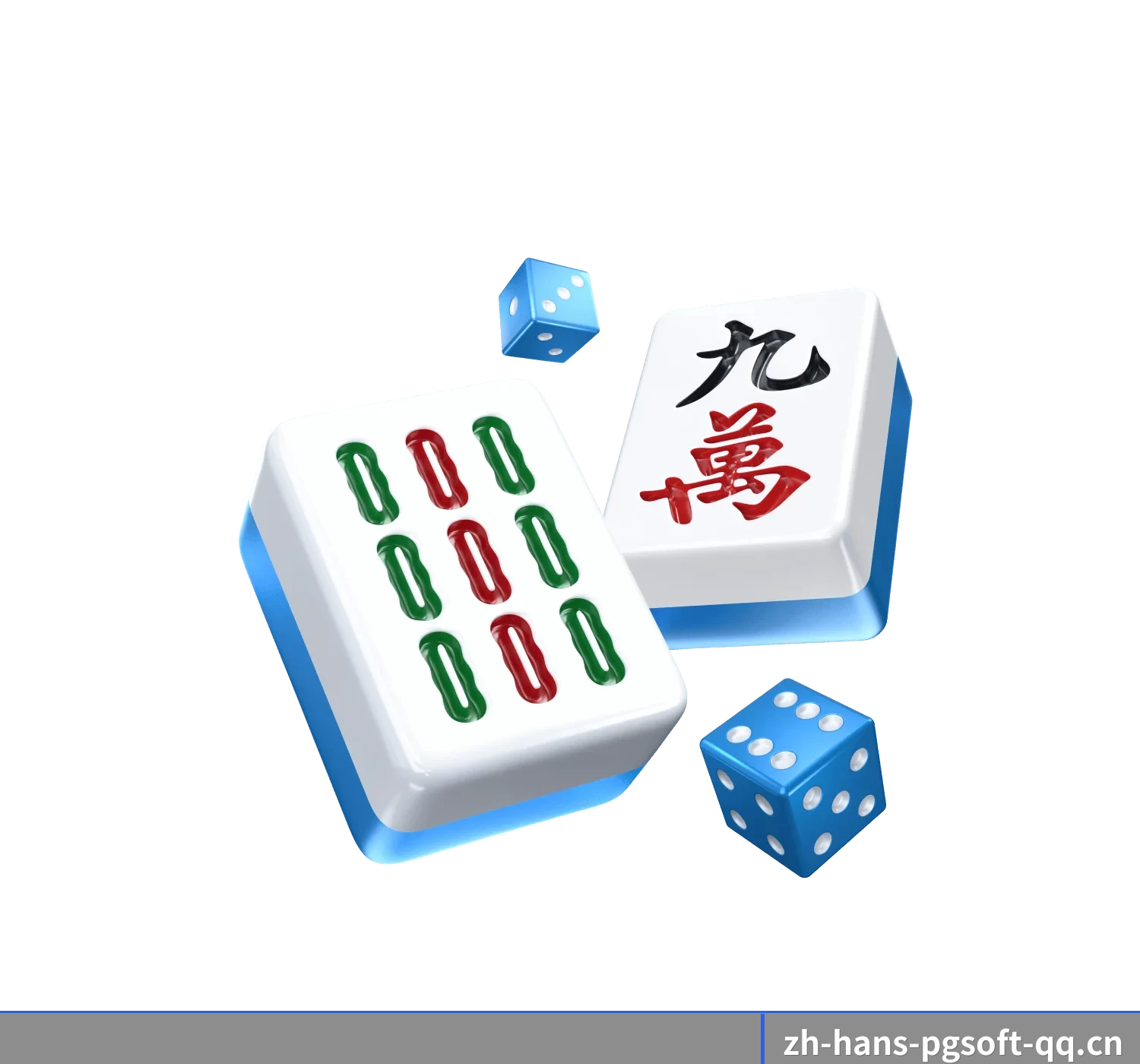 AI 革新